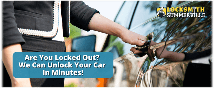 Car Lockout Service Summerville SC (843) 755-6823